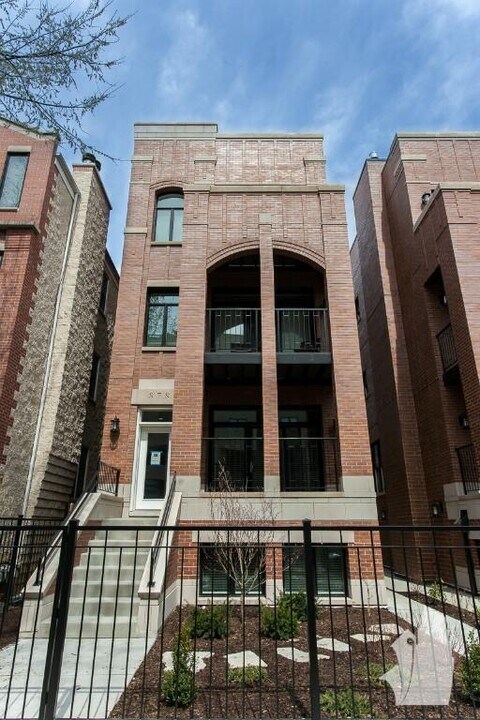 872 W Lill Ave, Unit 2 in Chicago, IL - Building Photo