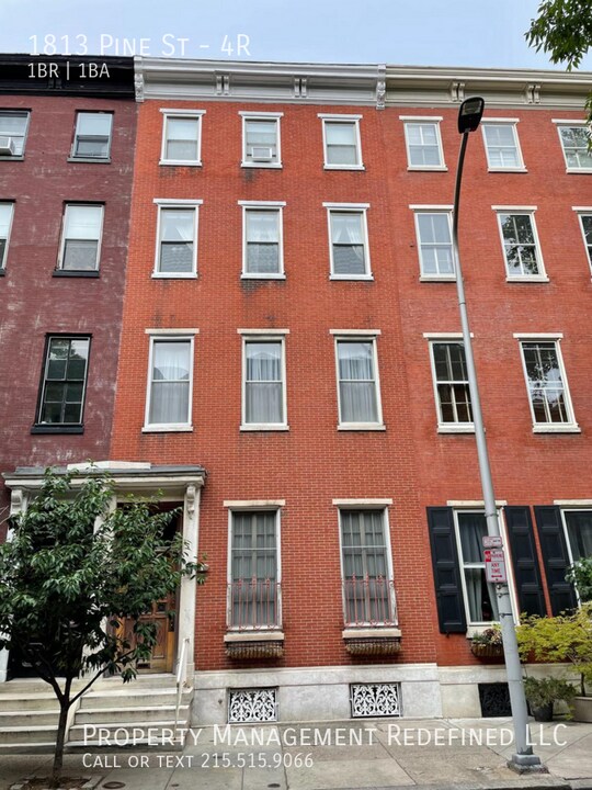 1813 Pine St in Philadelphia, PA - Building Photo