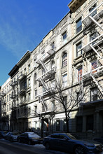 153 W 80th St in New York, NY - Building Photo - Building Photo