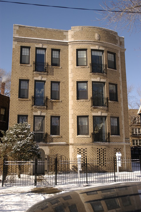 4836 N Paulina St in Chicago, IL - Foto de edificio
