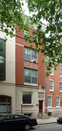 2020 Locust St in Philadelphia, PA - Foto de edificio - Building Photo