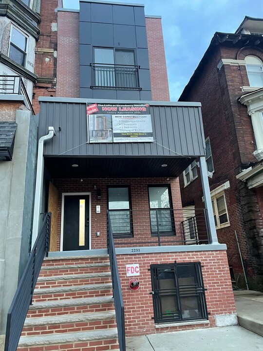 2251 N 33rd St in Philadelphia, PA - Building Photo