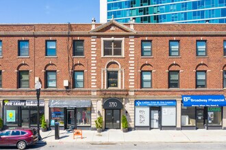 Graceway Corners in Chicago, IL - Foto de edificio - Building Photo