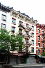 190 Orchard St in New York, NY - Building Photo - Building Photo