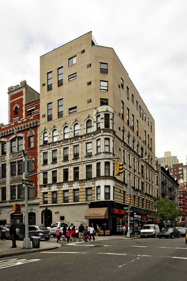 131 E 83rd St in New York, NY - Building Photo - Building Photo