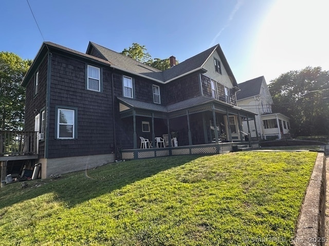 property at 63 Meridian St