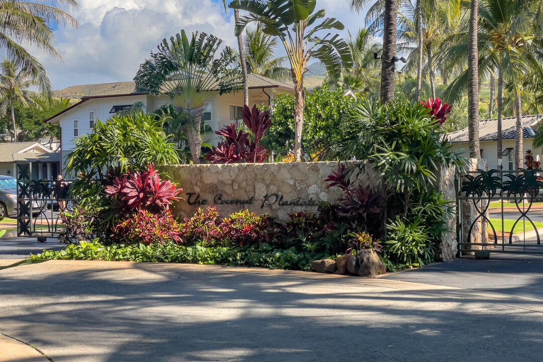 92-1222 Olani St in Kapolei, HI - Foto de edificio