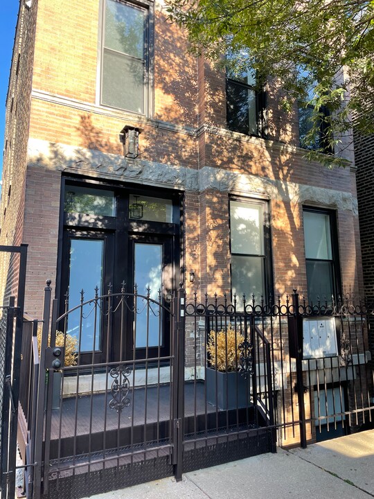 1241 N Bosworth Ave, Unit Apt 3 in Chicago, IL - Foto de edificio