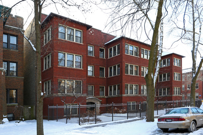 1459-1467 W Fargo Ave in Chicago, IL - Building Photo - Building Photo