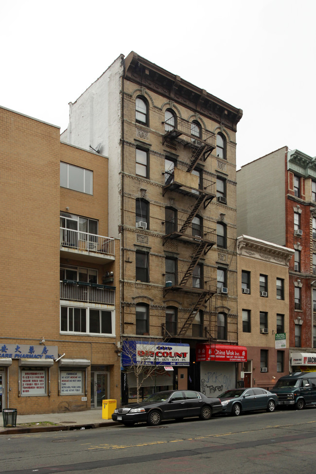 63 Avenue D in New York, NY - Building Photo - Building Photo