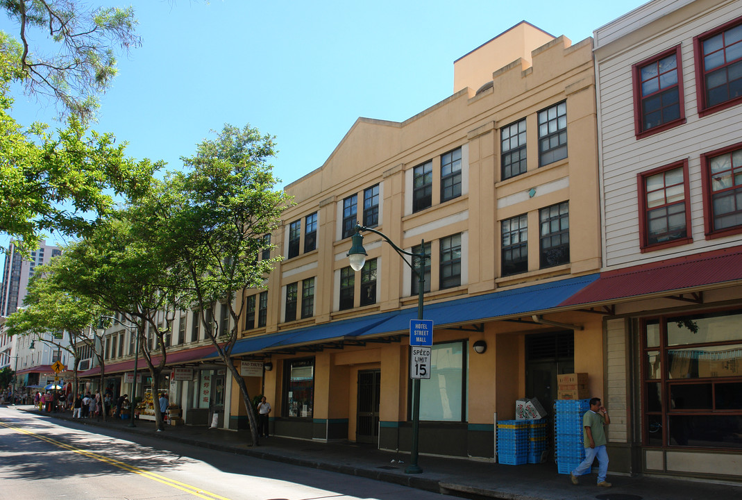 Chinatown Manor in Honolulu, HI - Building Photo