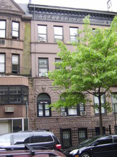 258 W 88th St in New York, NY - Building Photo - Building Photo