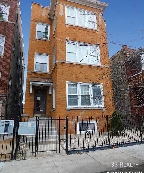 property at 4923 N Albany Ave