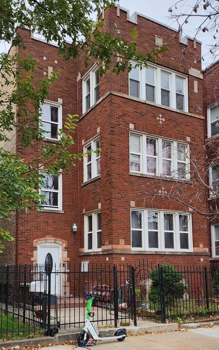 6124 S Whipple St in Chicago, IL - Building Photo