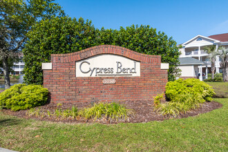 Cypress Bend in North Myrtle Beach, SC - Building Photo - Building Photo