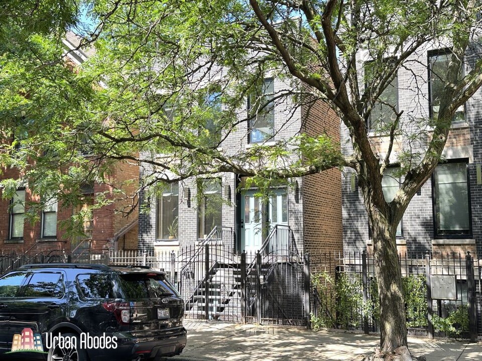 1424 N Bosworth Ave, Unit 1 in Chicago, IL - Building Photo