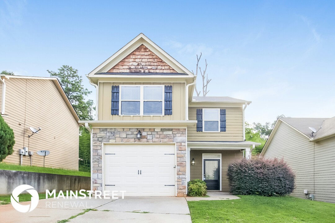 12 Carriage Hls Dr SE in Cartersville, GA - Building Photo