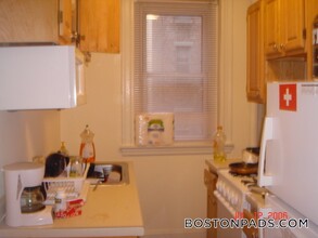 35 Park Dr in Boston, MA - Foto de edificio - Building Photo