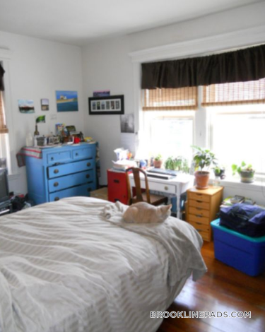 1788 Beacon St in Brookline, MA - Building Photo - Building Photo