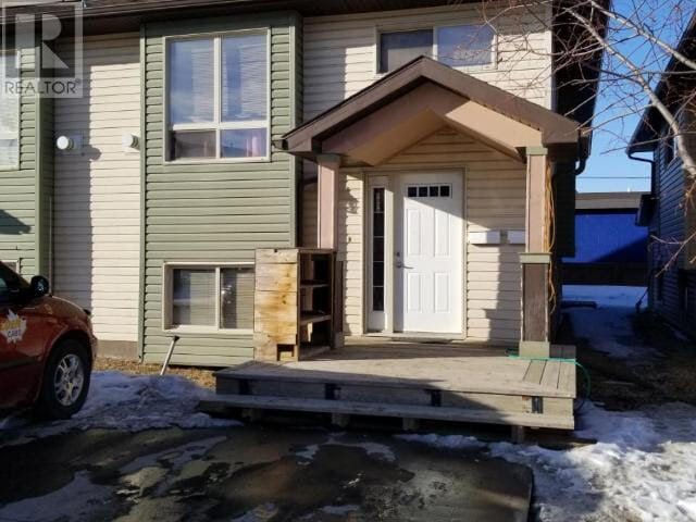 property at 10205-10217 17 St
