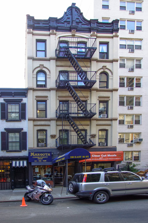 218 E 81st St in New York, NY - Building Photo