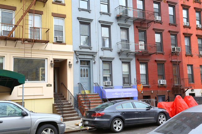 234 E 75th St in New York, NY - Foto de edificio - Building Photo
