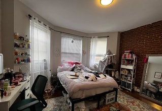 50 Stearns Rd in Brookline, MA - Building Photo - Building Photo