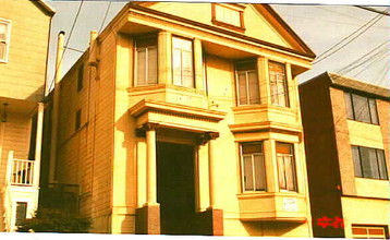 269-271 Richland Ave in San Francisco, CA - Building Photo - Building Photo