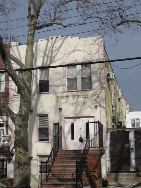 1111 55th St in Brooklyn, NY - Building Photo