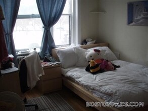 447 Park Dr in Boston, MA - Foto de edificio - Building Photo