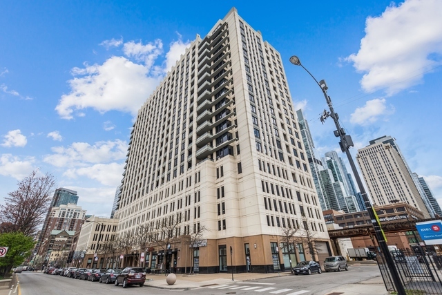 1255 S State St, Unit 1817 in Chicago, IL - Building Photo