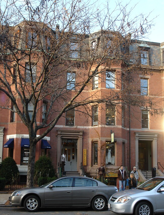207 Newbury St in Boston, MA - Building Photo - Building Photo