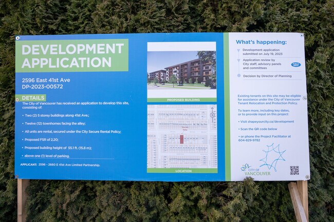 Kira in Vancouver, BC - Building Photo - Building Photo