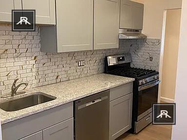 1704 Commonwealth Ave in Boston, MA - Building Photo - Building Photo