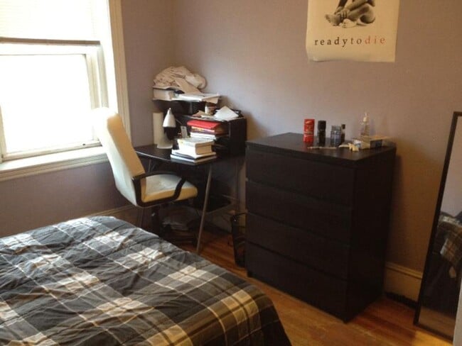 79 S Huntington Ave in Boston, MA - Building Photo - Building Photo