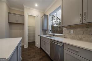915 Katie Kerr Dr in Decatur, GA - Foto de edificio - Building Photo