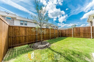 17757 Shumard Oak Dr in Dallas, TX - Building Photo - Building Photo