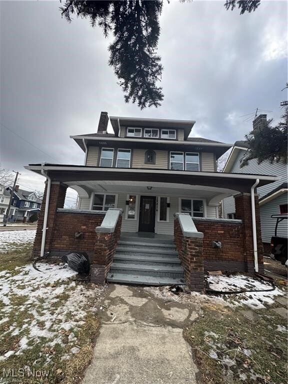 property at 12814 Arlington Ave