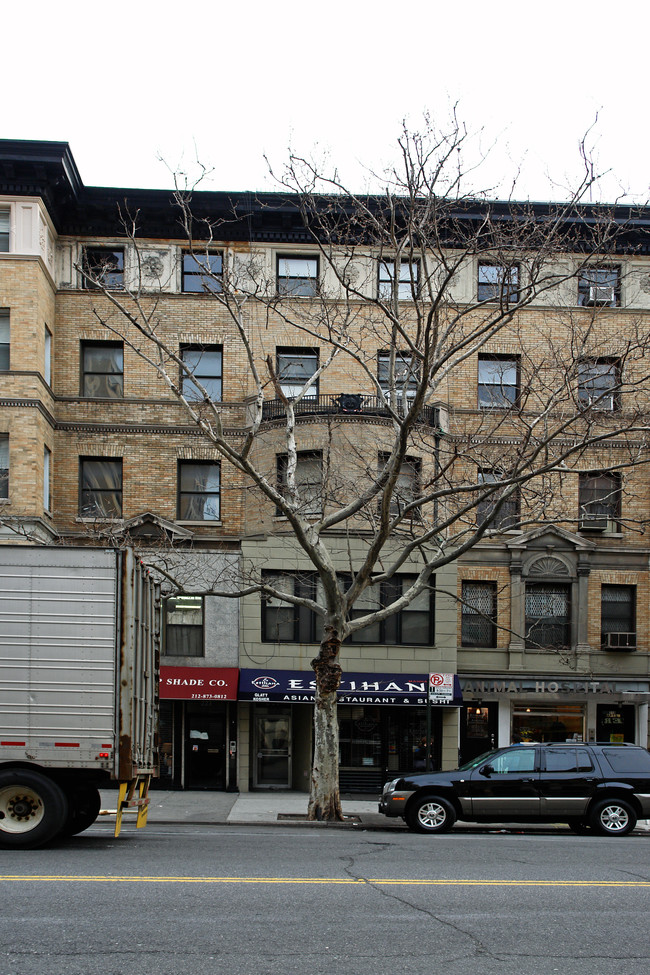 221 W 79th St in New York, NY - Building Photo - Building Photo