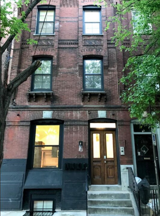 2138 N Uber St Photo