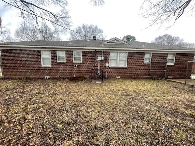 1553 Paullus Ave in Memphis, TN - Building Photo - Building Photo