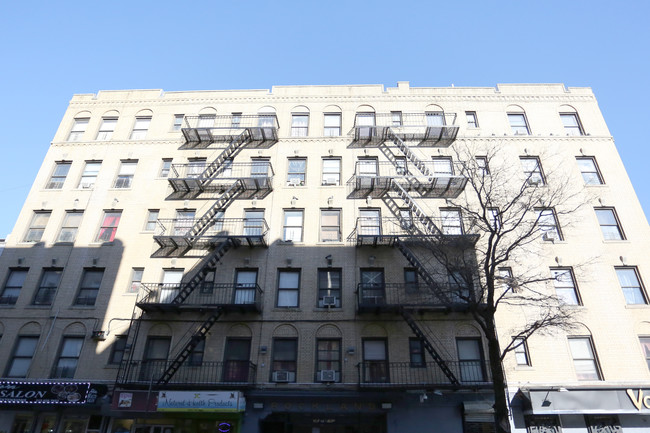 547 W 180 ST. in New York, NY - Building Photo - Building Photo