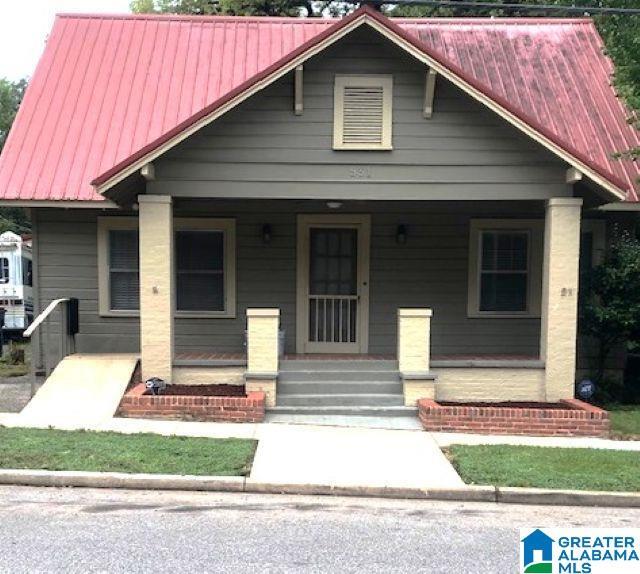 531 Shelby St in Montevallo, AL - Building Photo