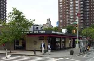 248-268 Ninth Ave in New York, NY - Building Photo