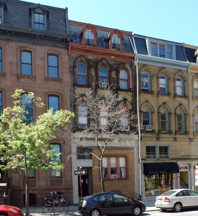 2114 Walnut St in Philadelphia, PA - Building Photo - Building Photo