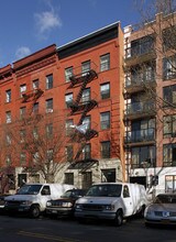 West 131St Street Cluster in New York, NY - Building Photo - Building Photo