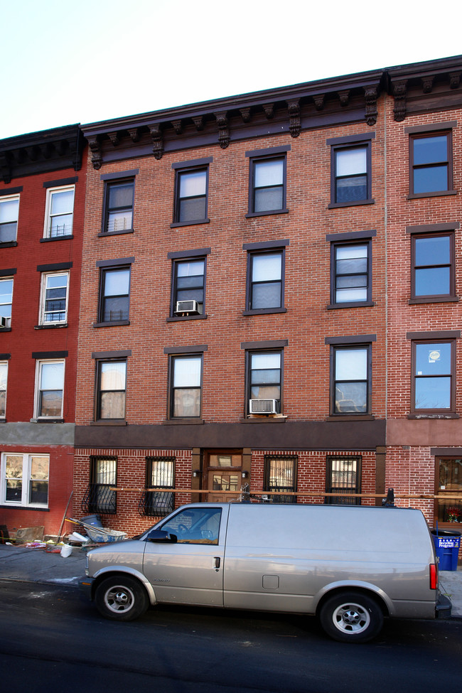 477 Hicks St in Brooklyn, NY - Building Photo - Building Photo