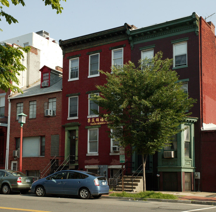 603 I St NW in Washington, DC - Foto de edificio