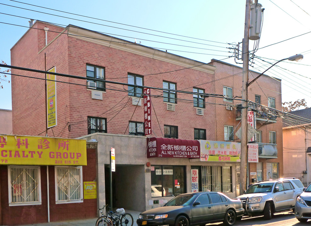 2115 E 15th St in Brooklyn, NY - Building Photo