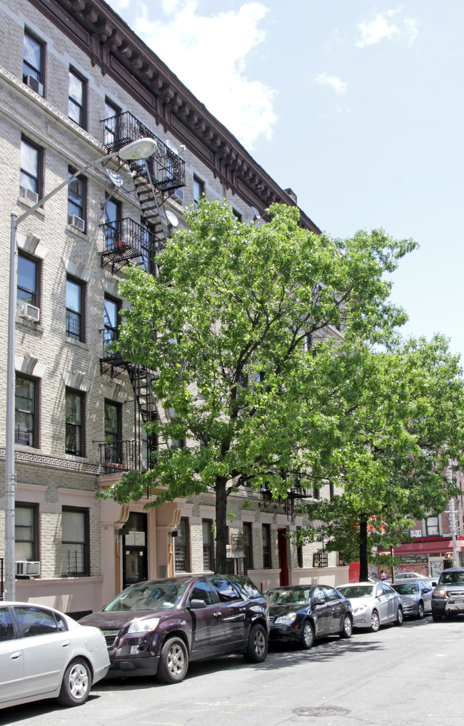 120 Audubon Ave in New York, NY - Building Photo - Building Photo